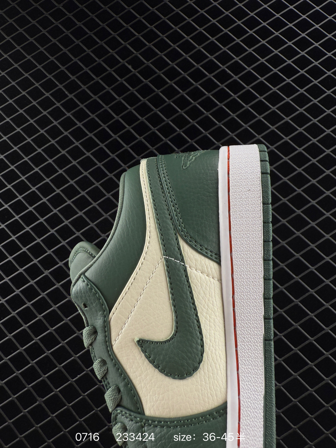 Air Jordan 1 Low AJ1